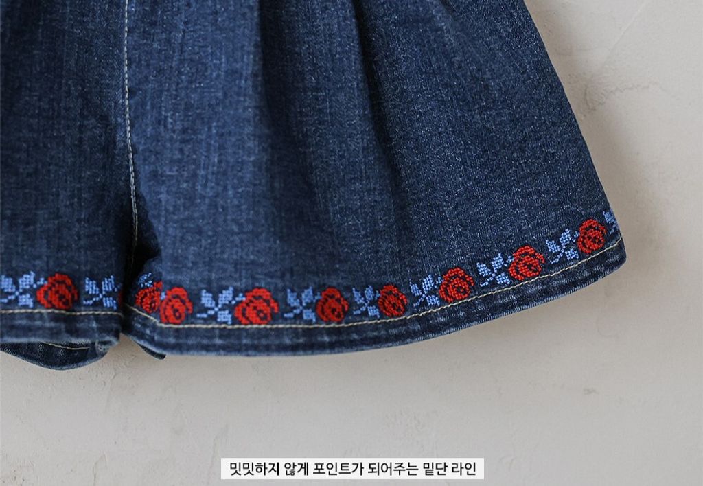 puellaFLO Billie花朵傘擺牛仔短褲 Detail