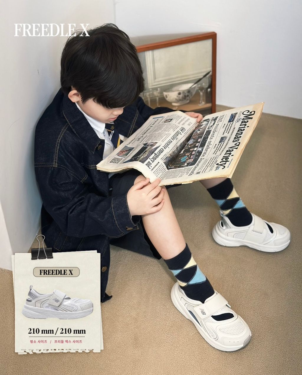 new balance freedle x代購 02