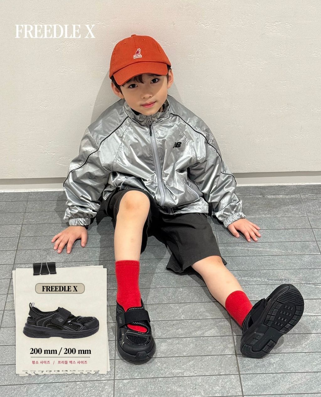 new balance freedle x代購 05