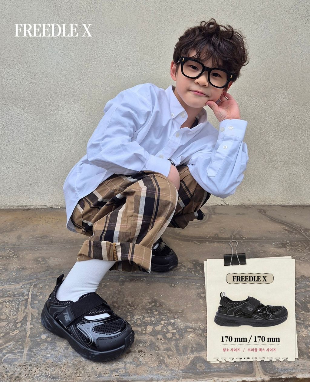 new balance freedle x代購 09