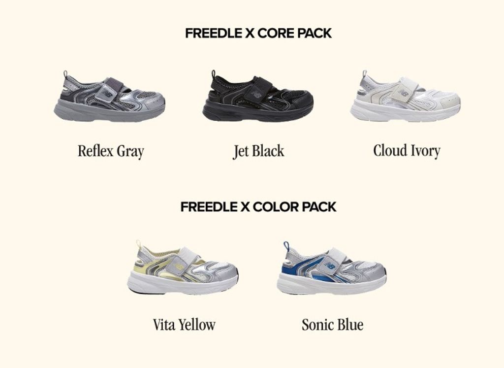 new balance freedle x代購 color