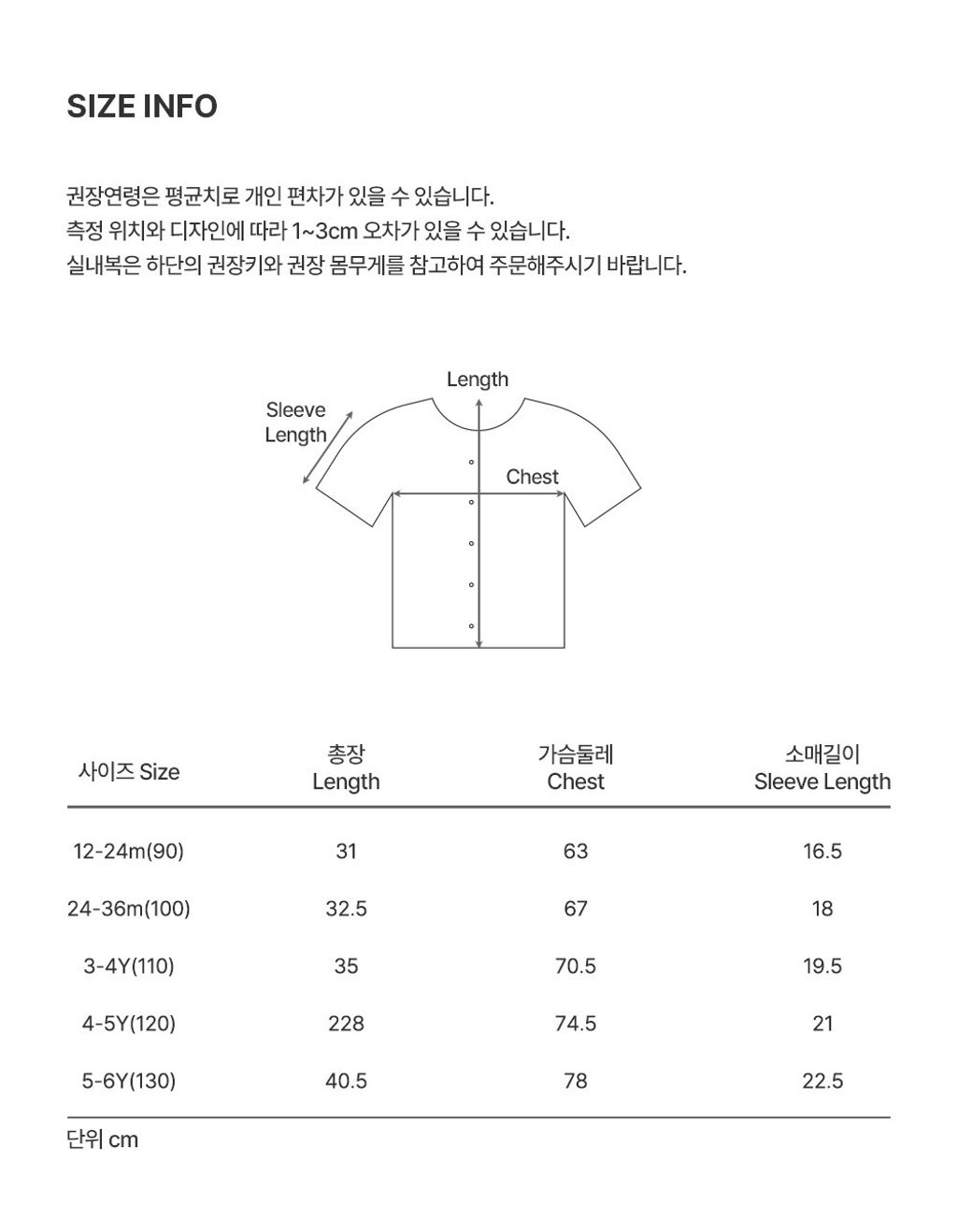 imgi_30_labonnecardigan_07