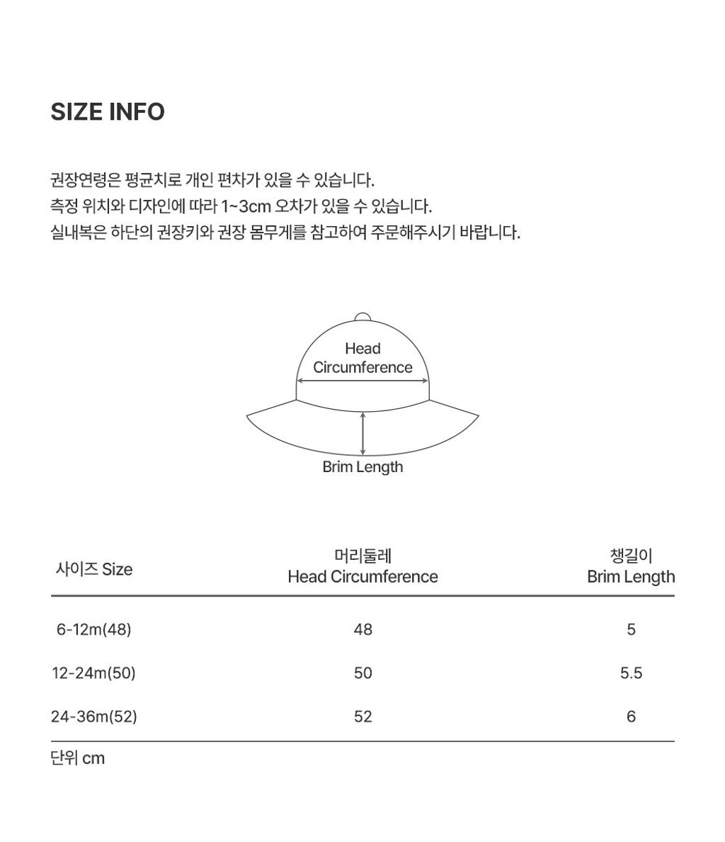 imgi_34_poppybabystrawfedora_06