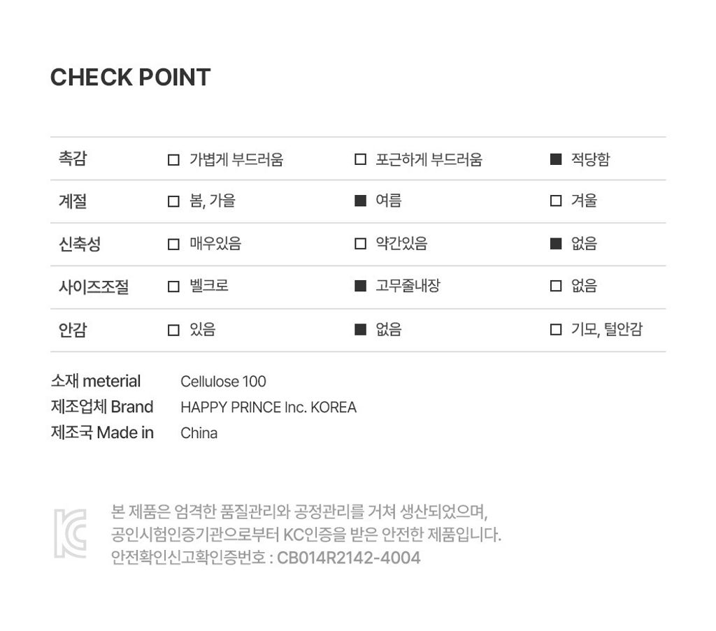 imgi_35_poppybabystrawfedora_07