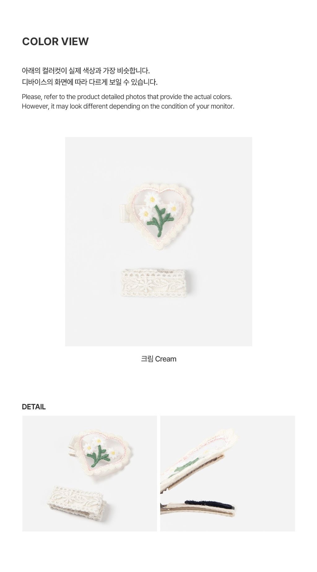 imgi_26_shalobabyhairpinset_04