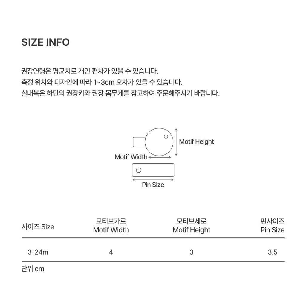 imgi_26_arinbabyhairpinset_05