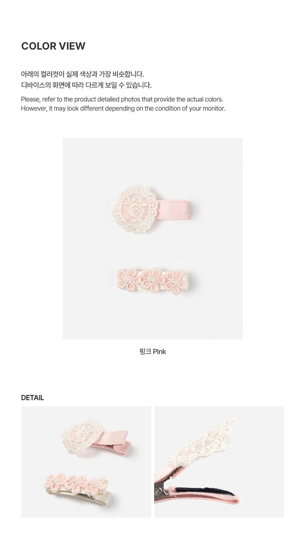 imgi_25_arinbabyhairpinset_04