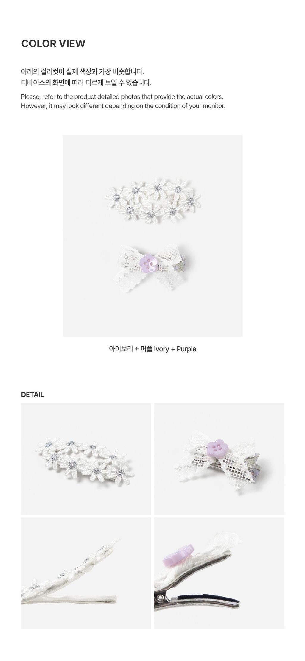 imgi_29_bouquethairpinset_06