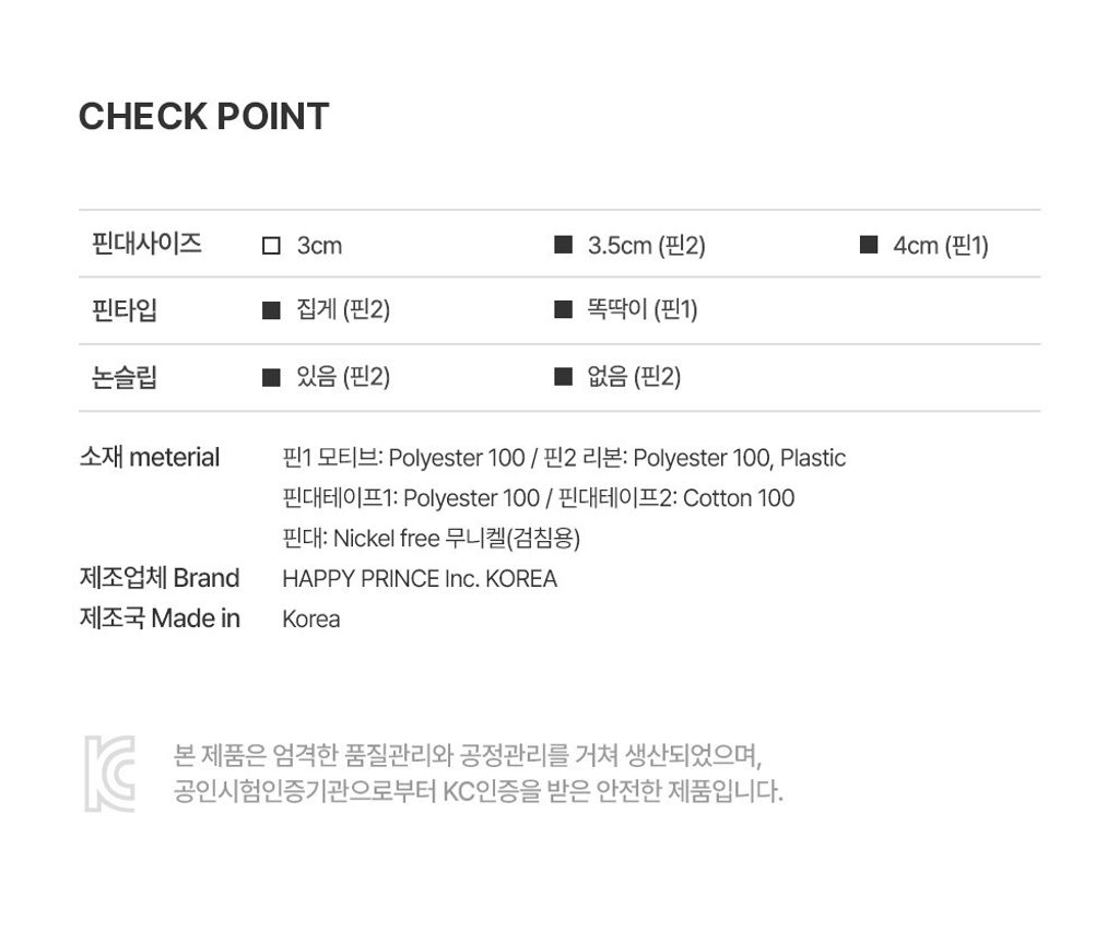 imgi_31_bouquethairpinset_08