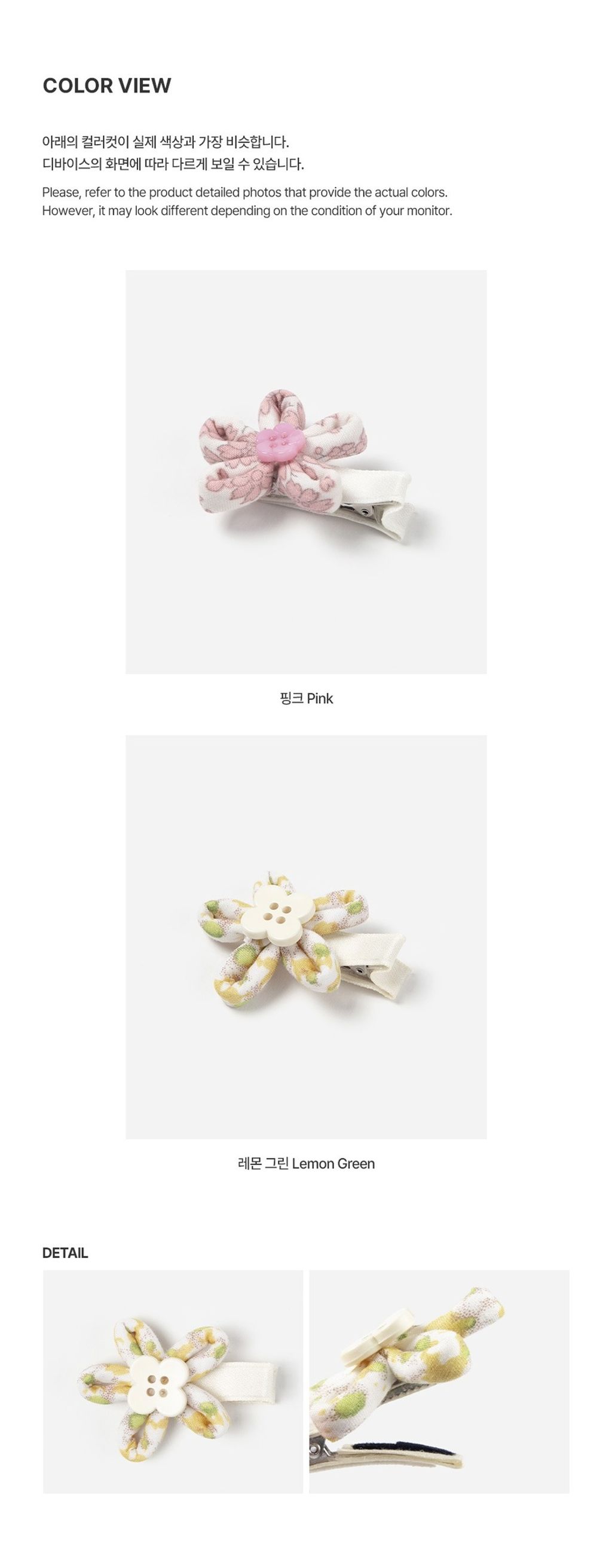 imgi_28_margueritehairpin_06