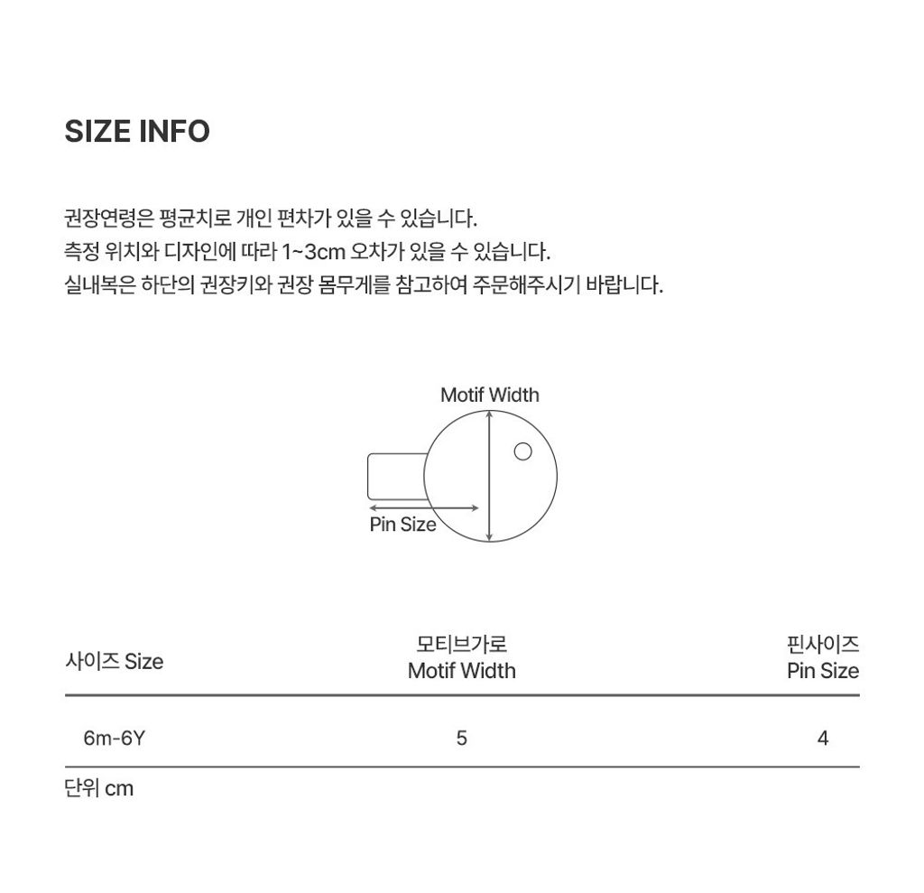 imgi_29_margueritehairpin_07