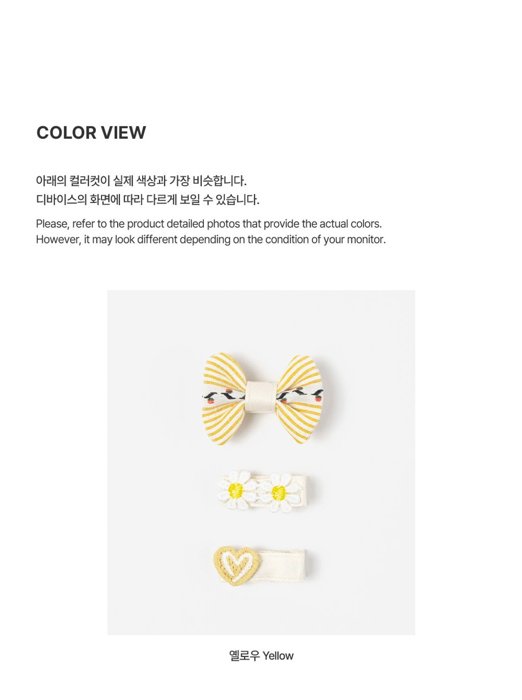 brenbabyhairpinset_04