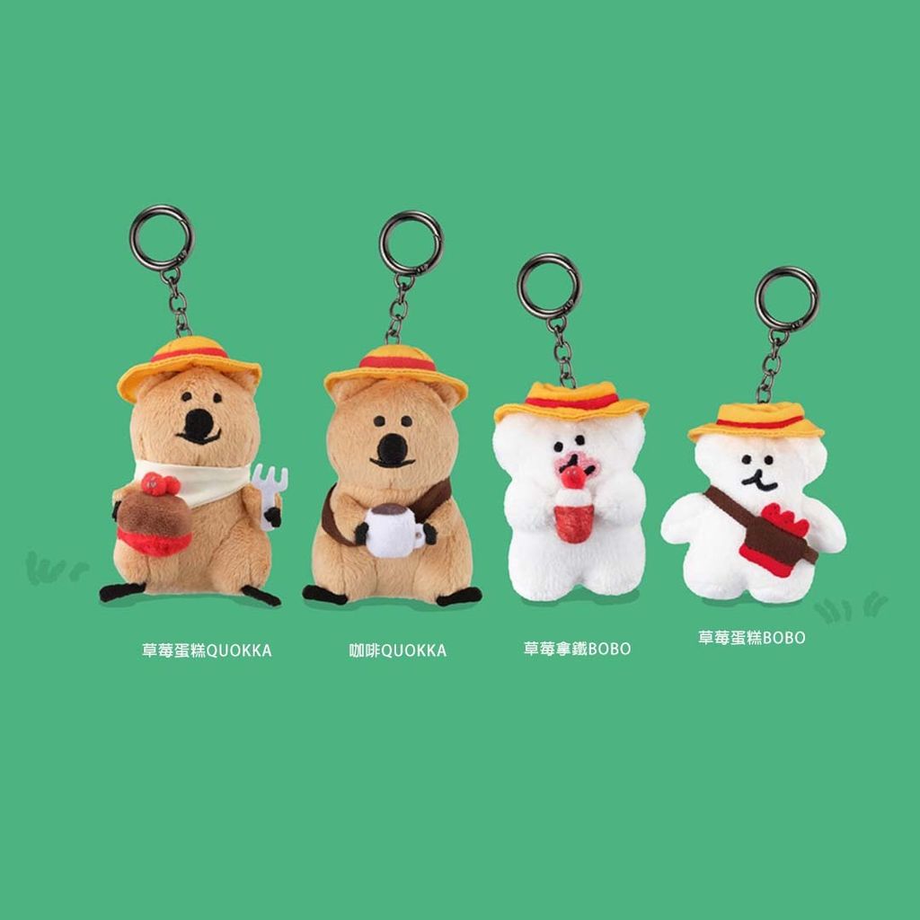 TWOSOME PLACE DINOTAENG吊飾 款式