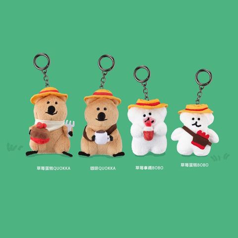 TWOSOME PLACE DINOTAENG吊飾 款式