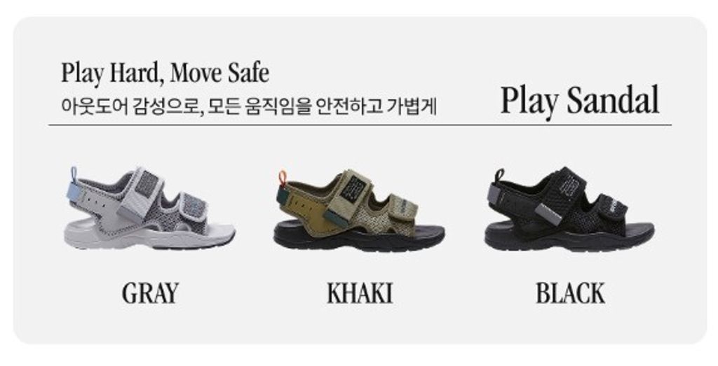 new balance play sandal 網眼涼鞋 01
