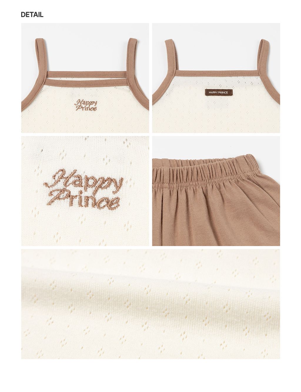 rendybabyloungewear_2_06