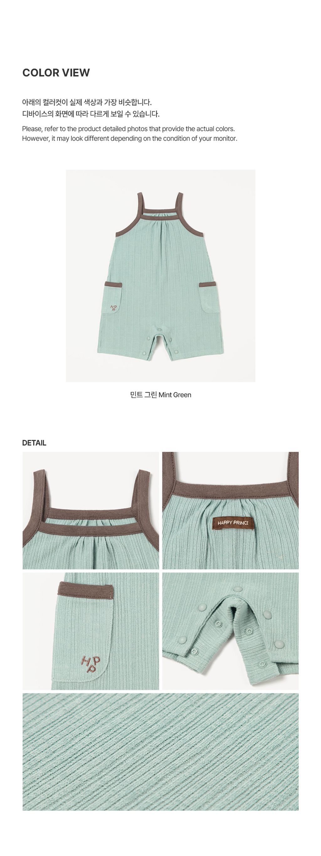 diobabyjumpsuit_06