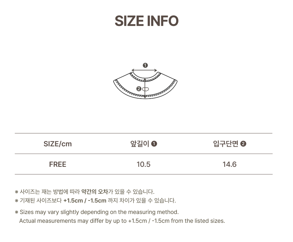 imgi_82_2DAISY_BIB
