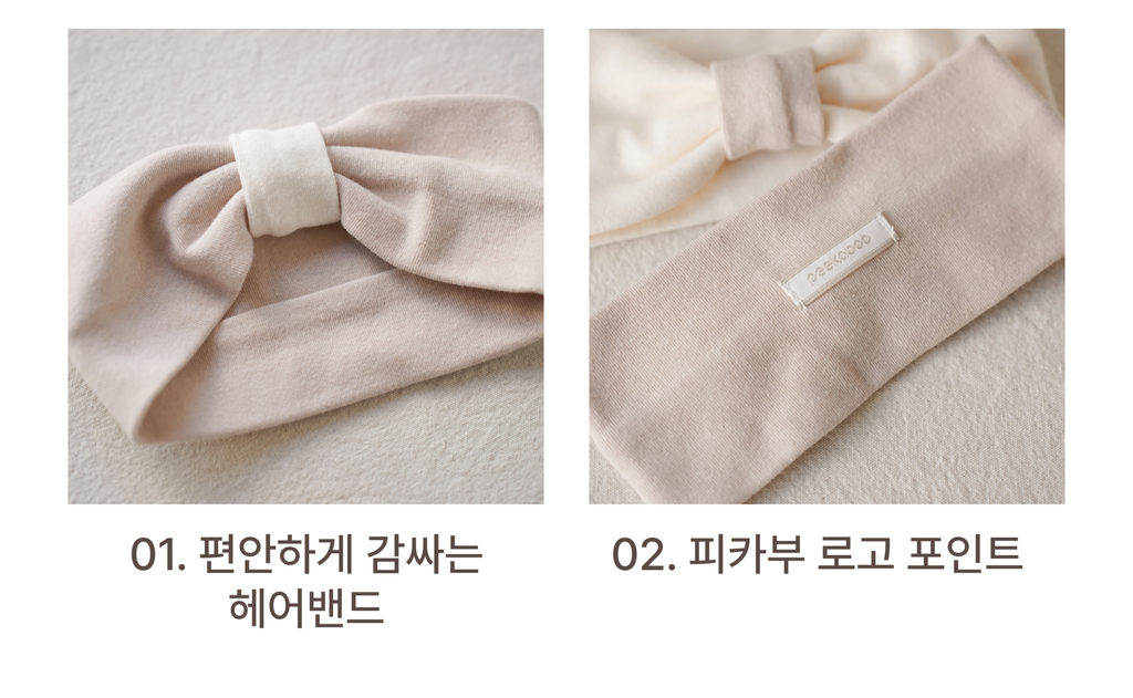 imgi_79_1DAISY_HAIRBAND3