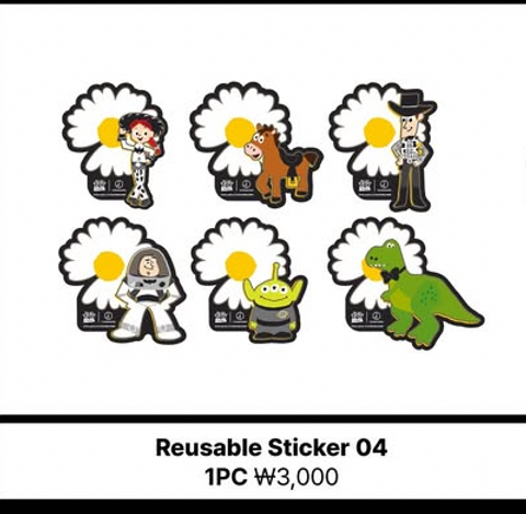 2607041244670716