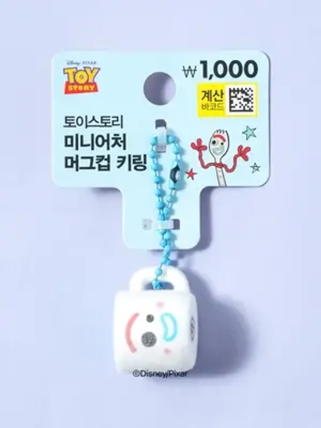 iU1SKV1cJGBmKDfTupNX1079696_00_02iU1SKV1cJGBmKDfTupNX