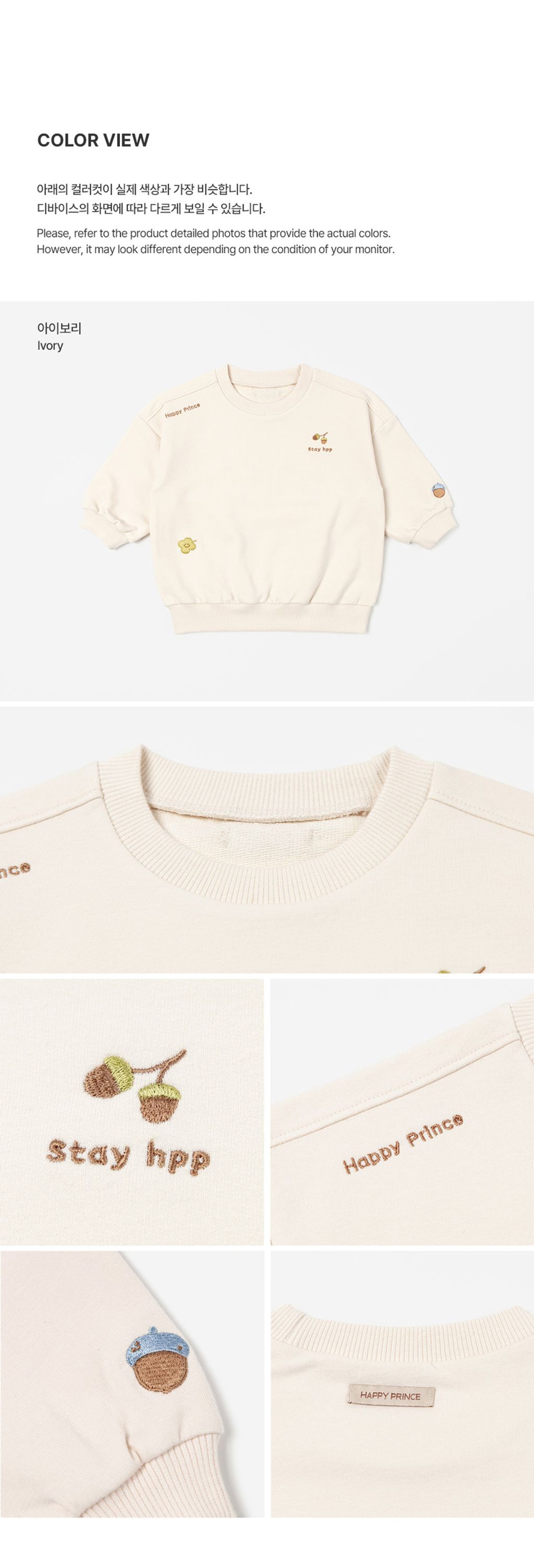 mozibabysweatshirt_2_01