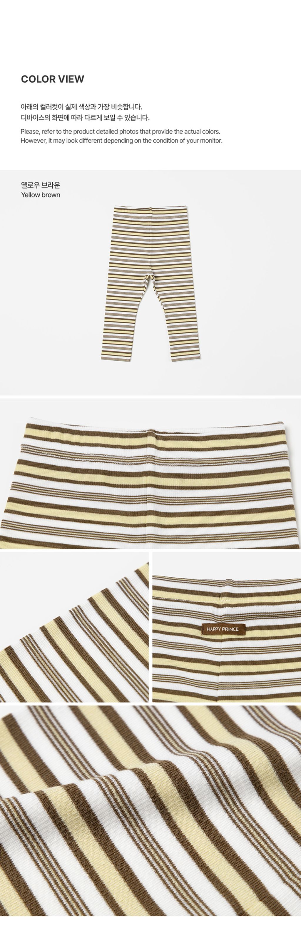 mauvebabyleggings_2_01