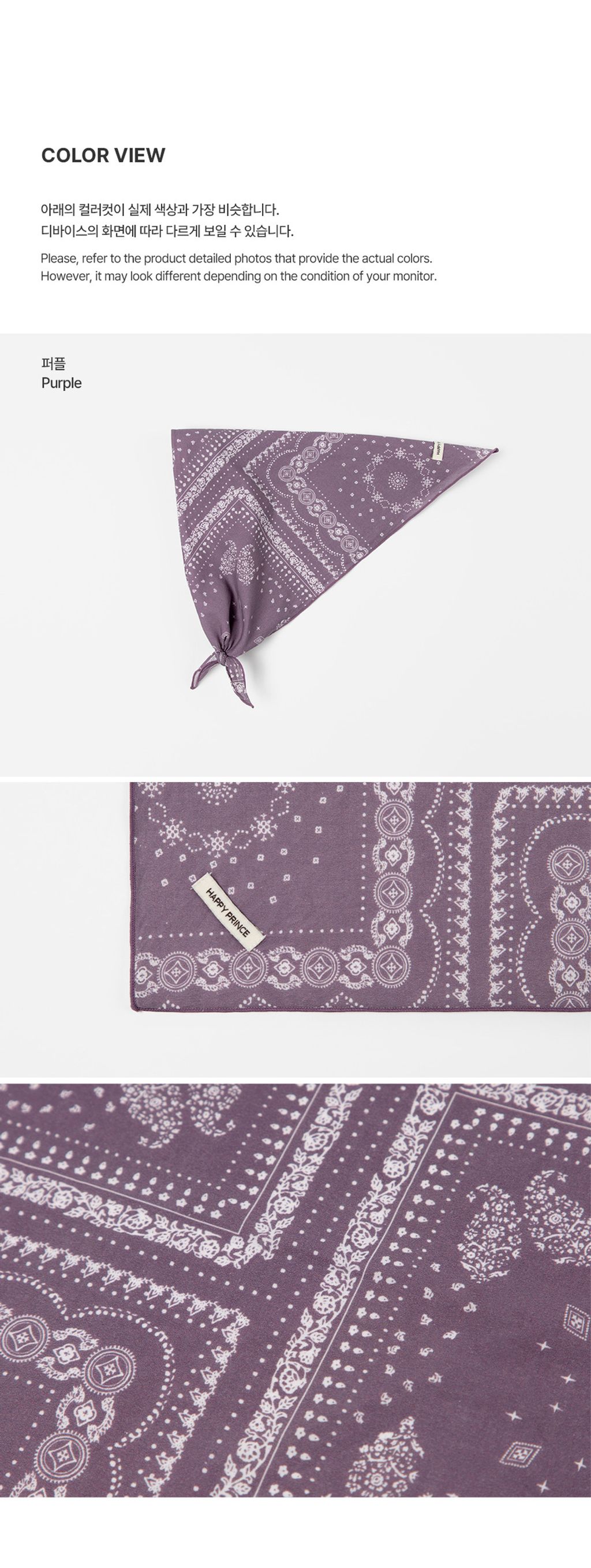 marellebabyscarf_2_01