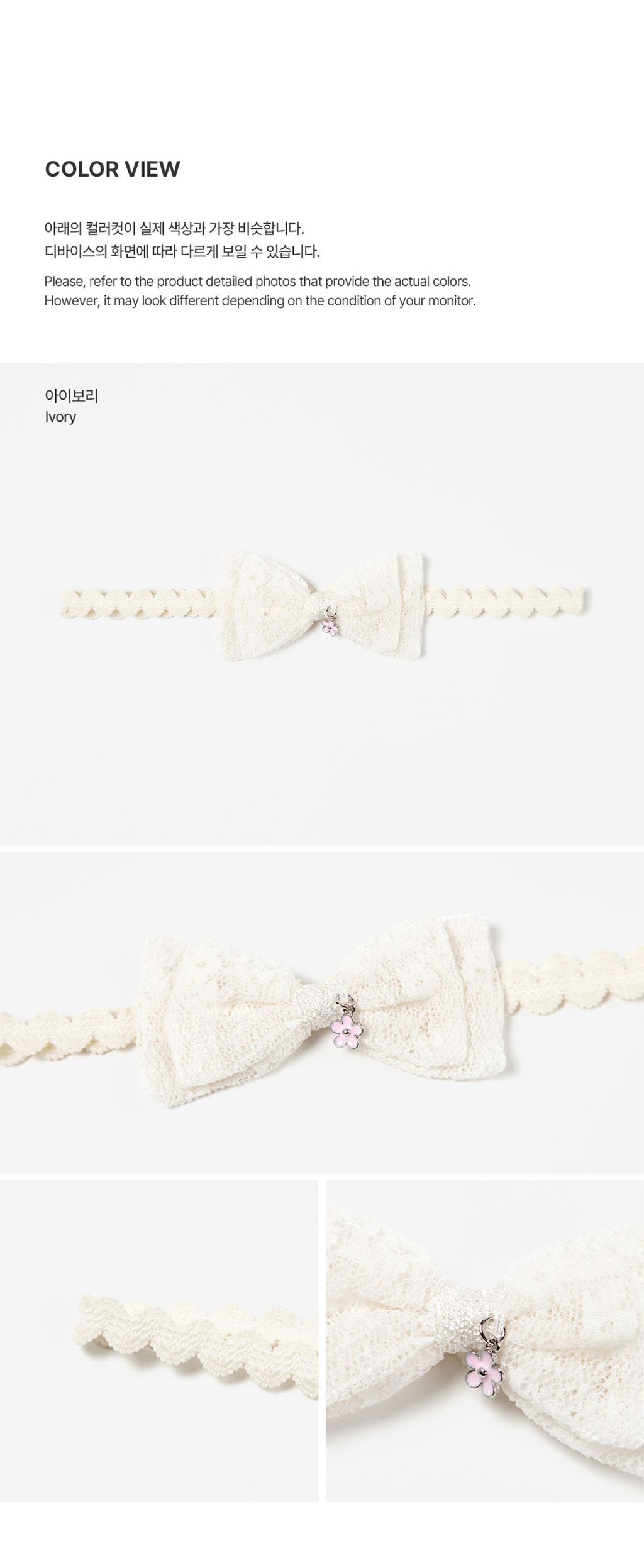 celonbabyhairband_2_01