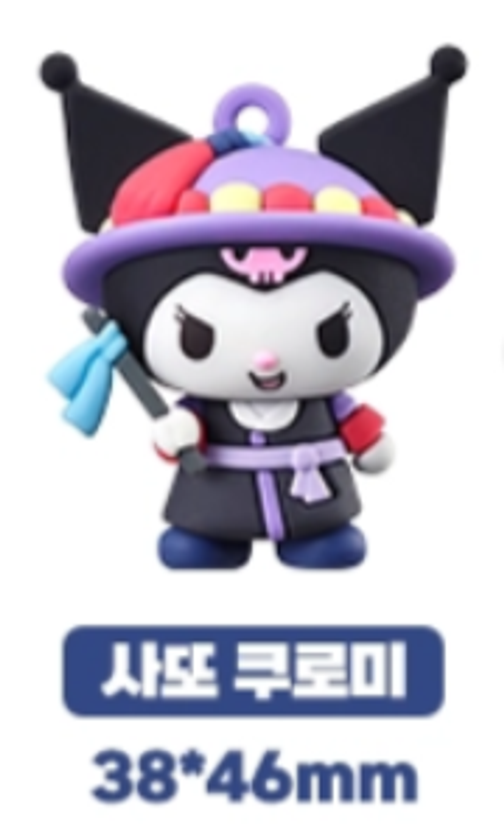EDIYA三麗鷗聯名 07