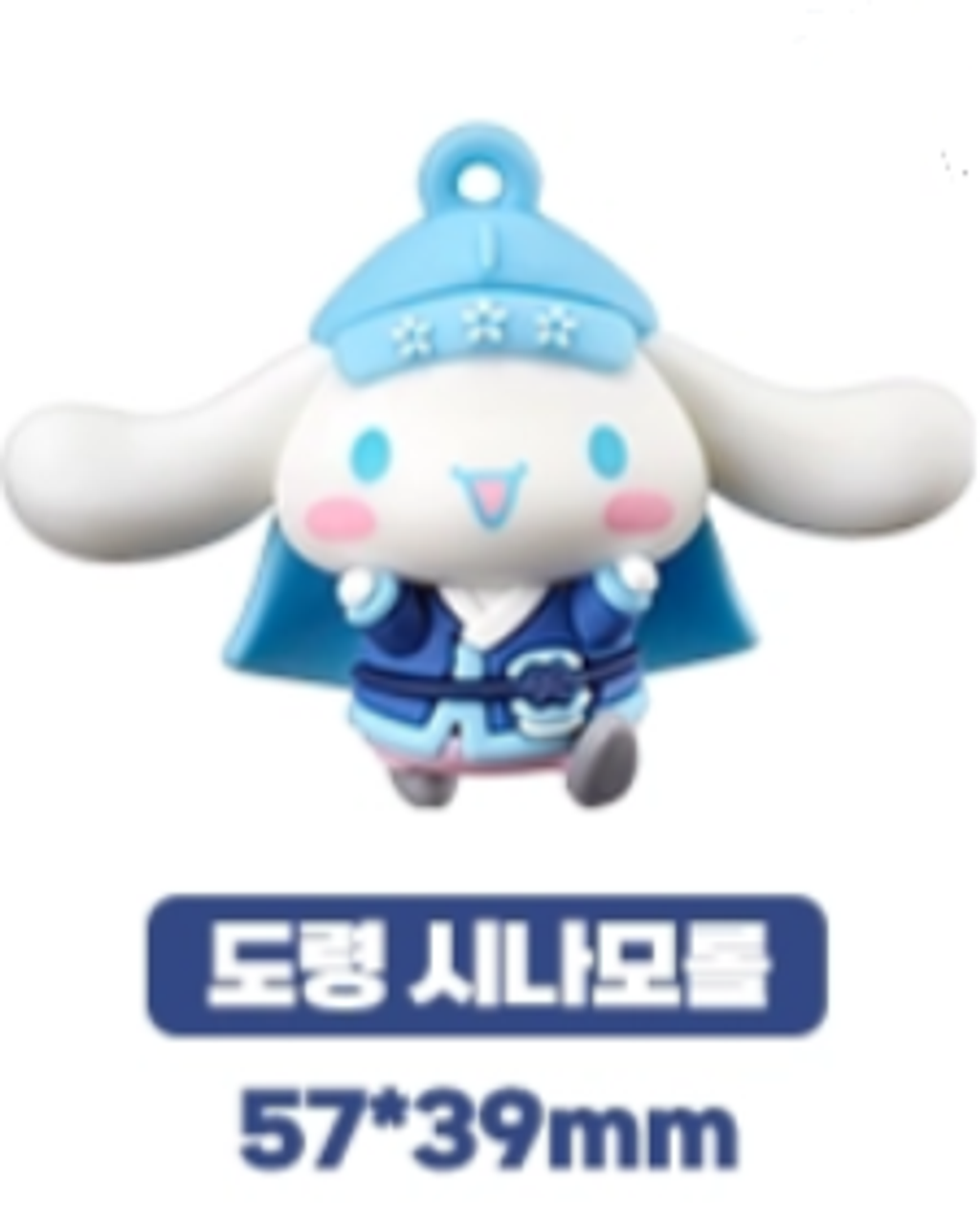 EDIYA三麗鷗聯名 08