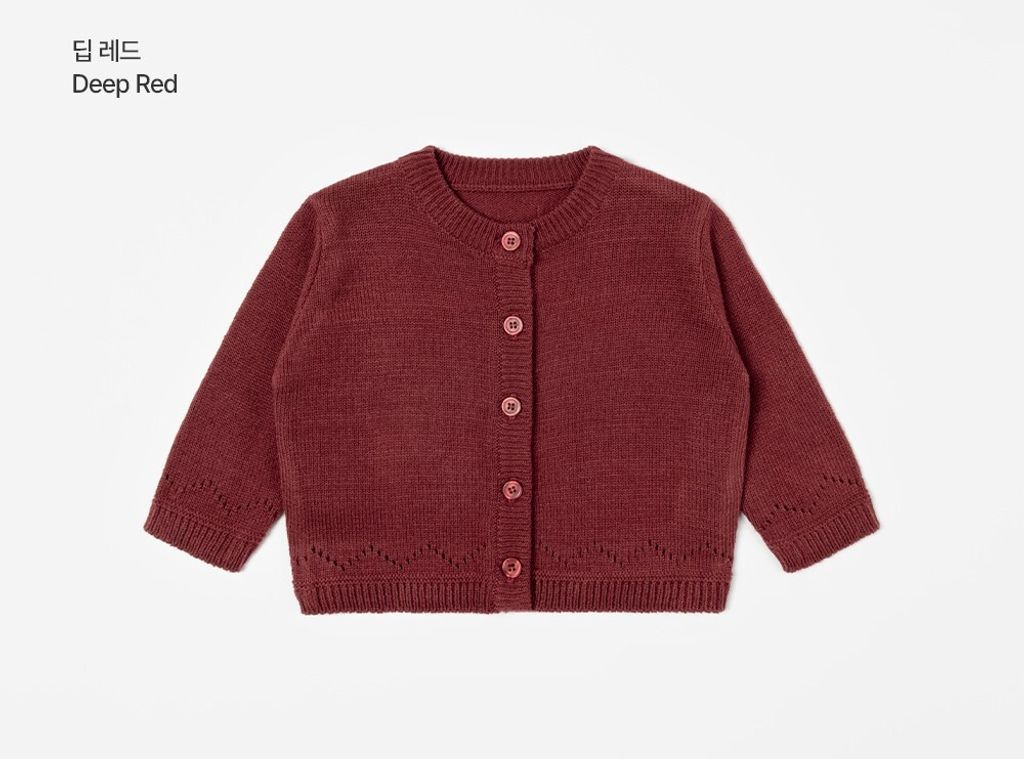 amoknitcardigan_3_012