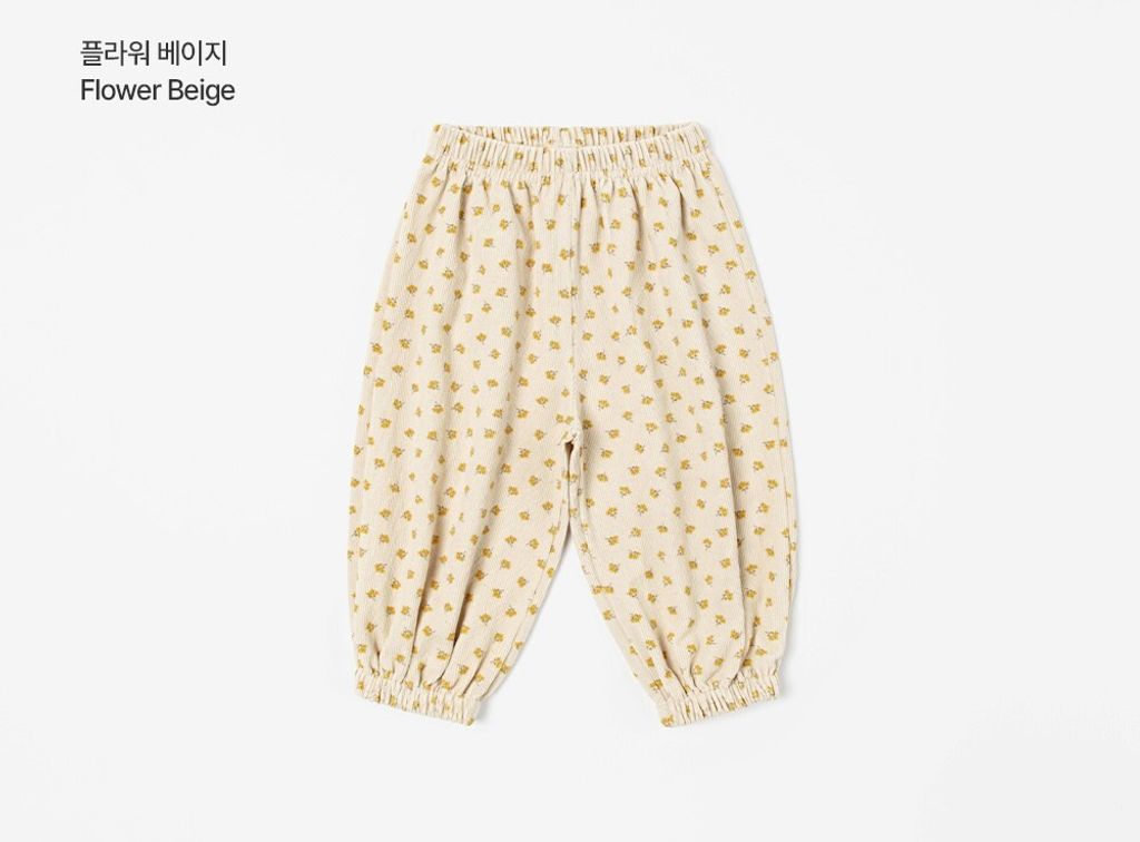 banipants_2_0102