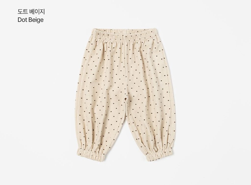 banipants_2_0101