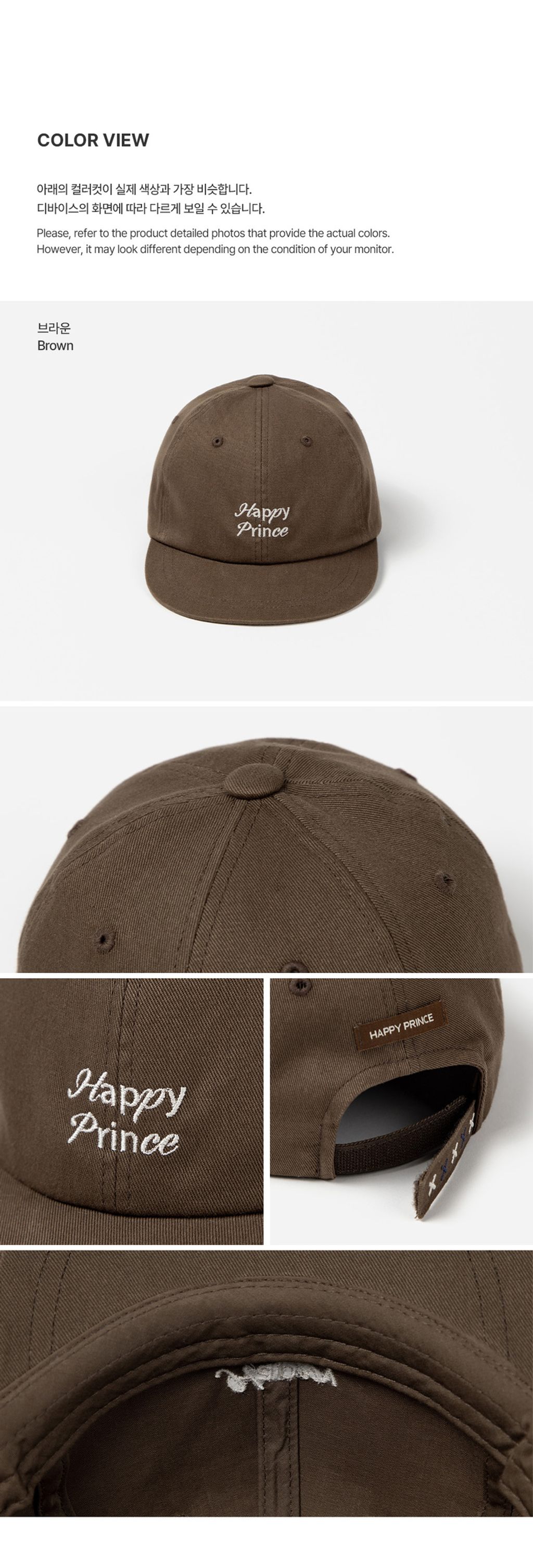 trentballcap_2_01