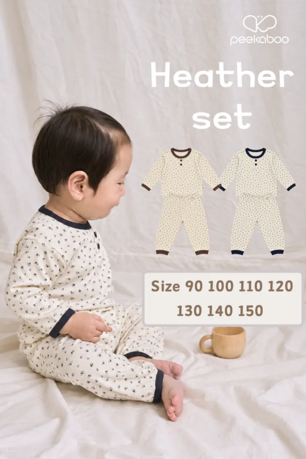 imgi_24_1HEATHER_BABYSET40