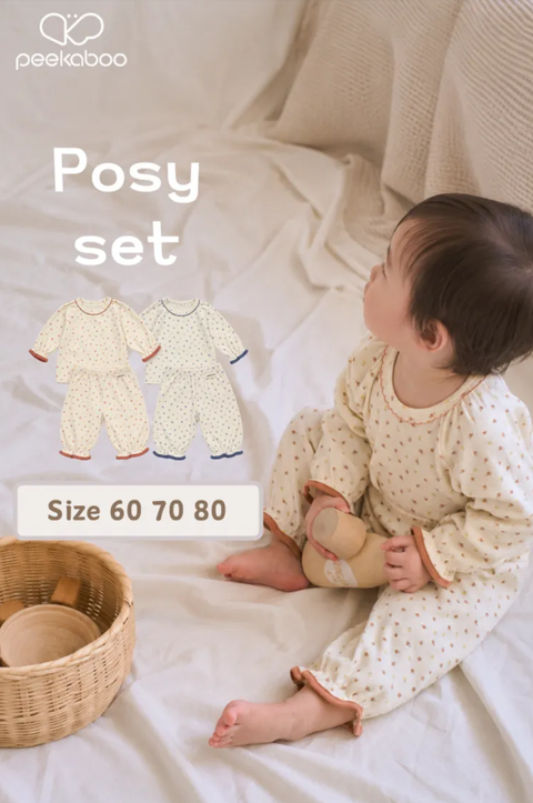 peekaboo posy嫩嬰套裝