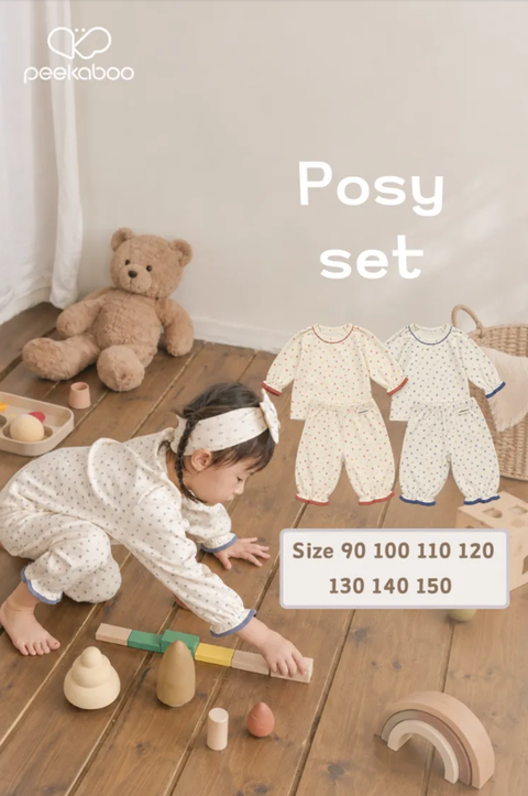 peekaboo posy中小童套裝