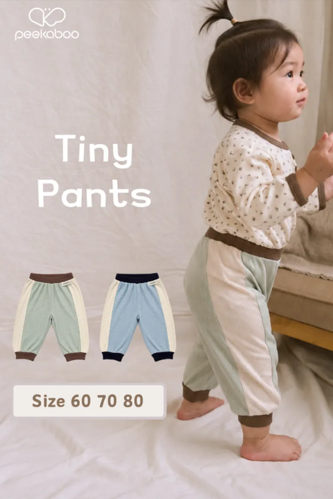 peekaboo tiny嫩嬰長褲