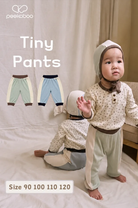 peekaboo tiny中小童長褲
