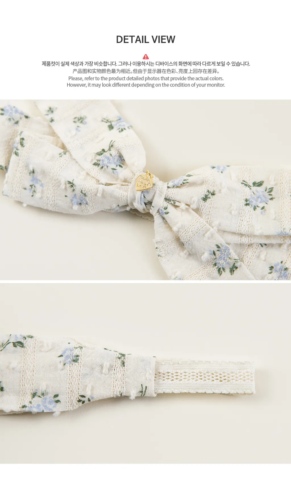 floababyhairband_06.jpg