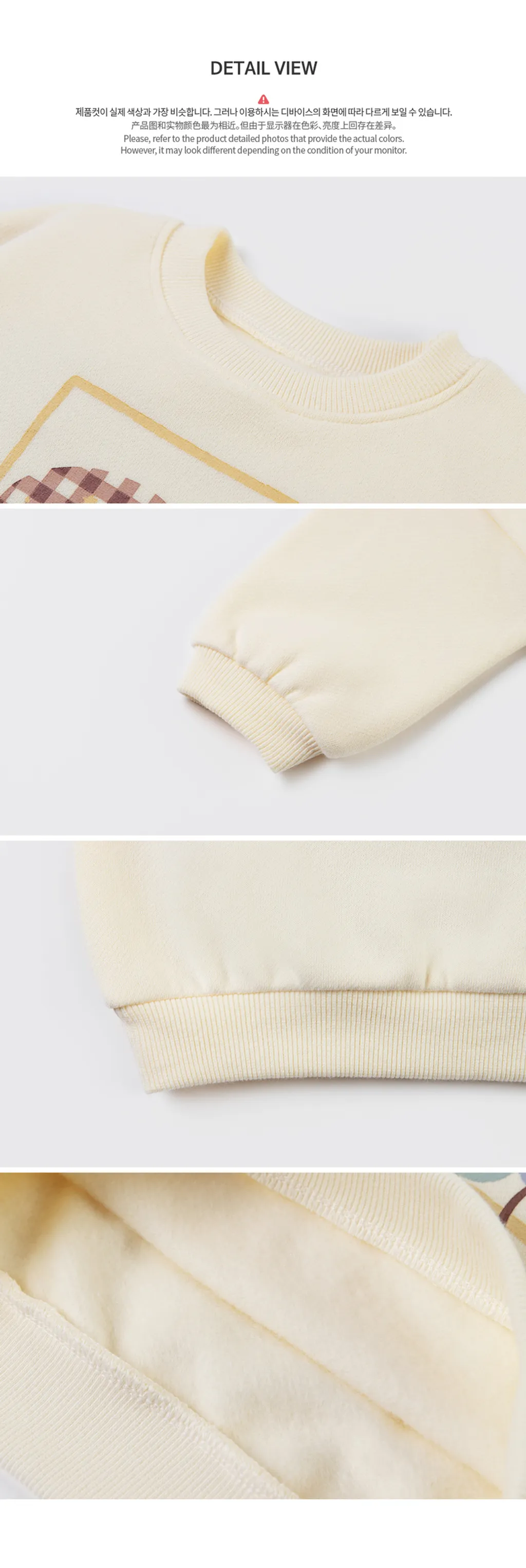 pominafleecelinedsweatshirt_08