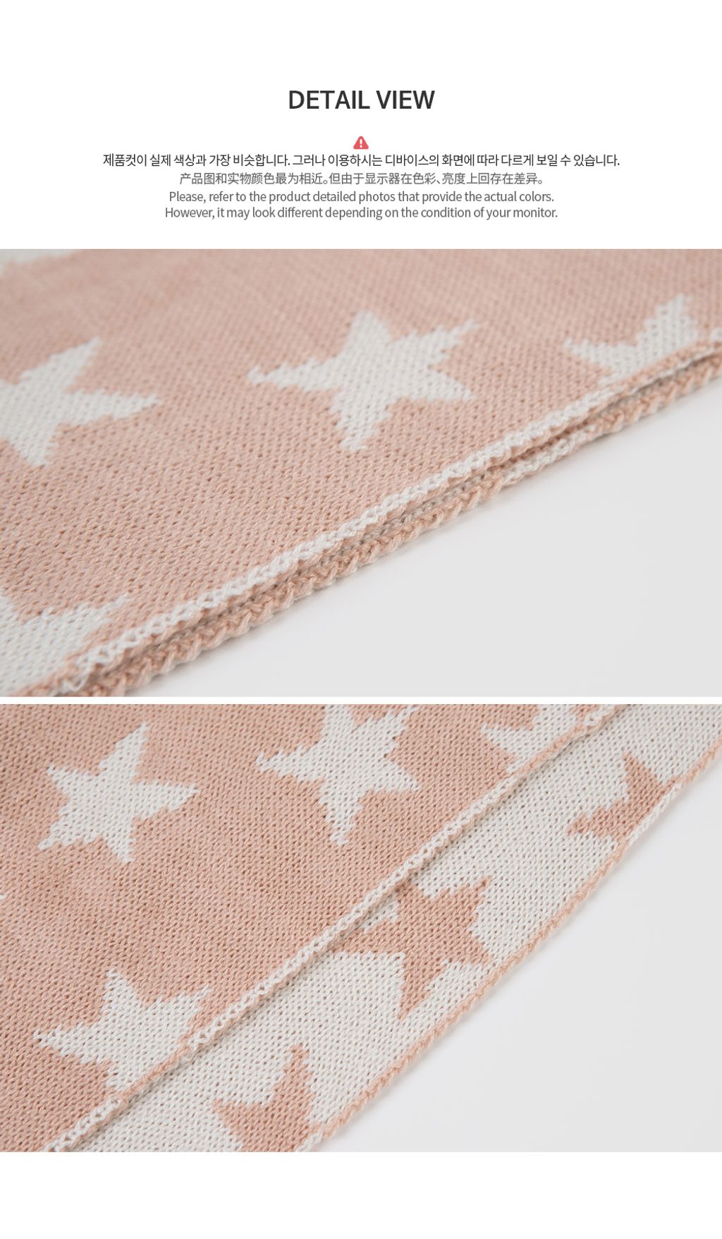 newtwinklewarmer_22fw_10