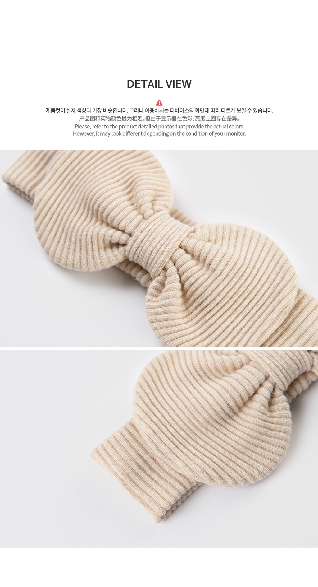 daysbabyhairband_23ss_02_01