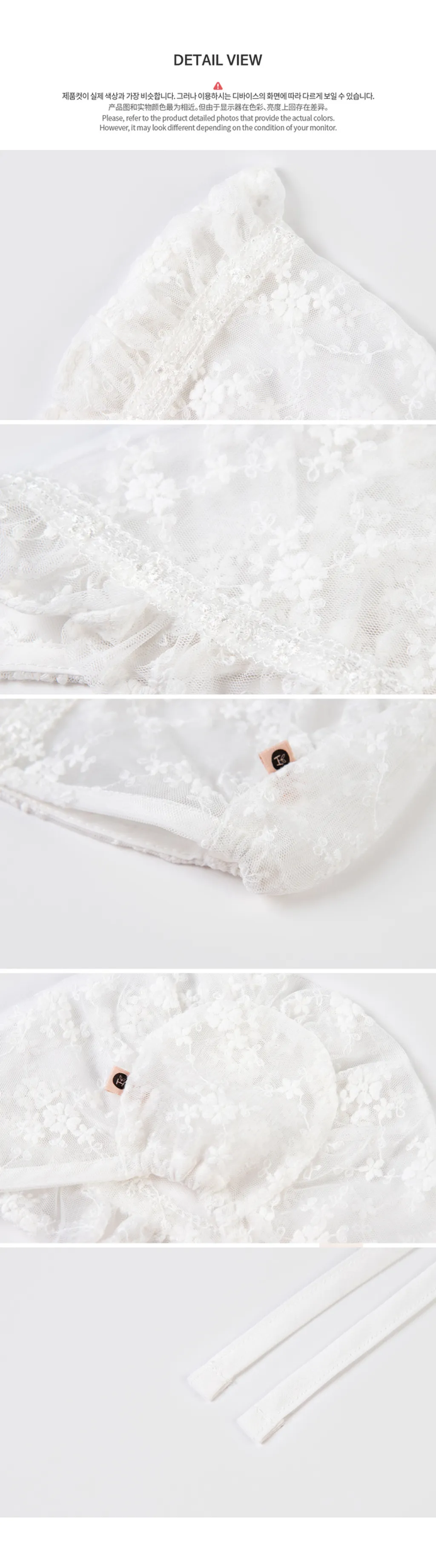 mellowlacebabybonnet_07