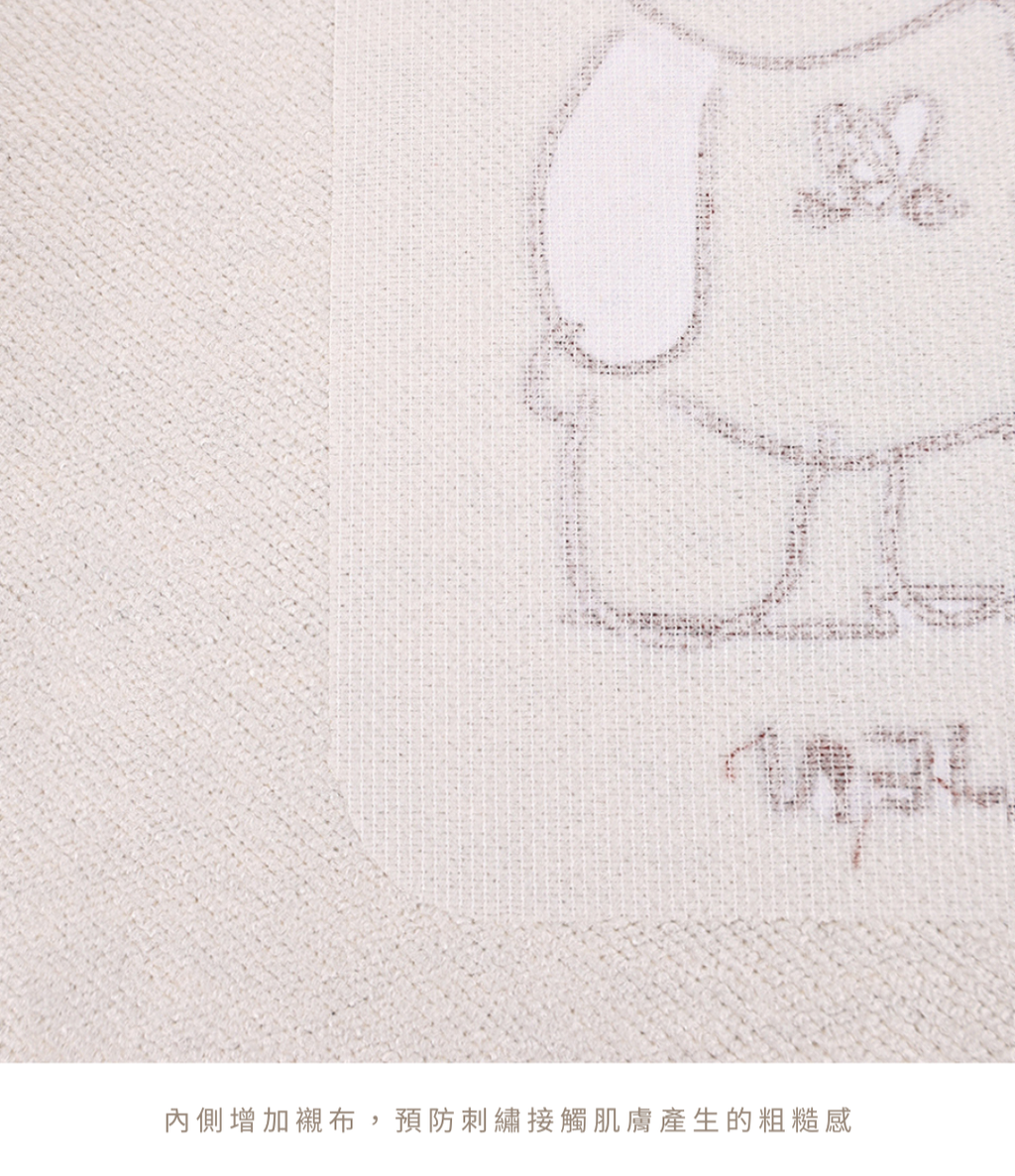 投入時間和誠意於刺繡的Bébolien_20241016_134918_0000