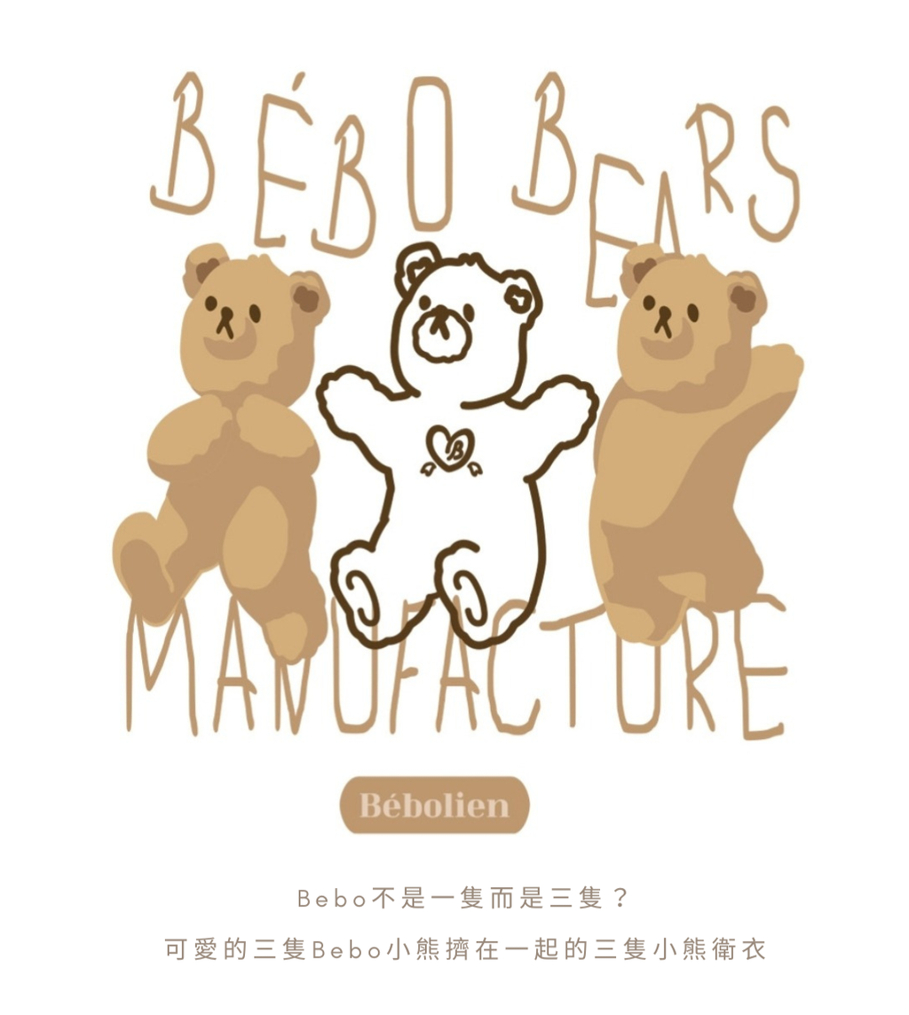 投入時間和誠意於刺繡的Bébolien 的複本_20241016_144950_0000