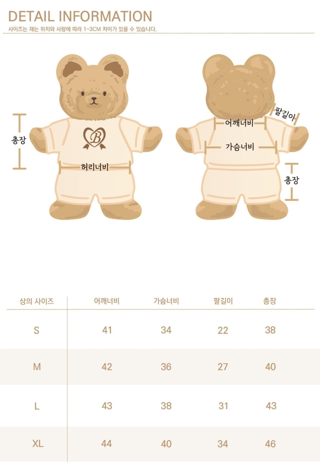 Screenshot_20241104_134642