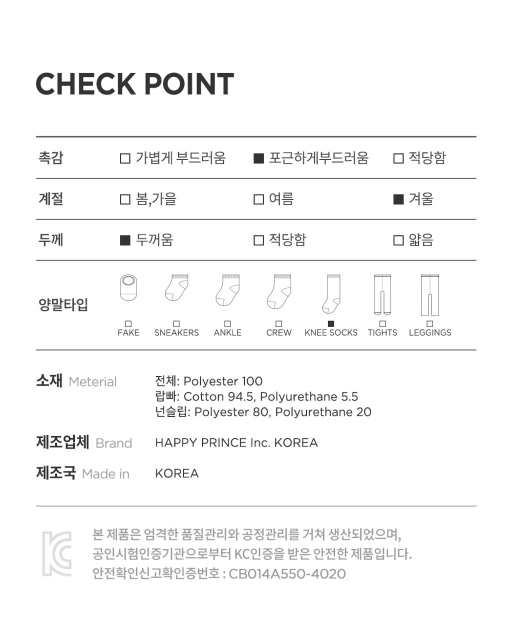 dubebebabywinterboots_08