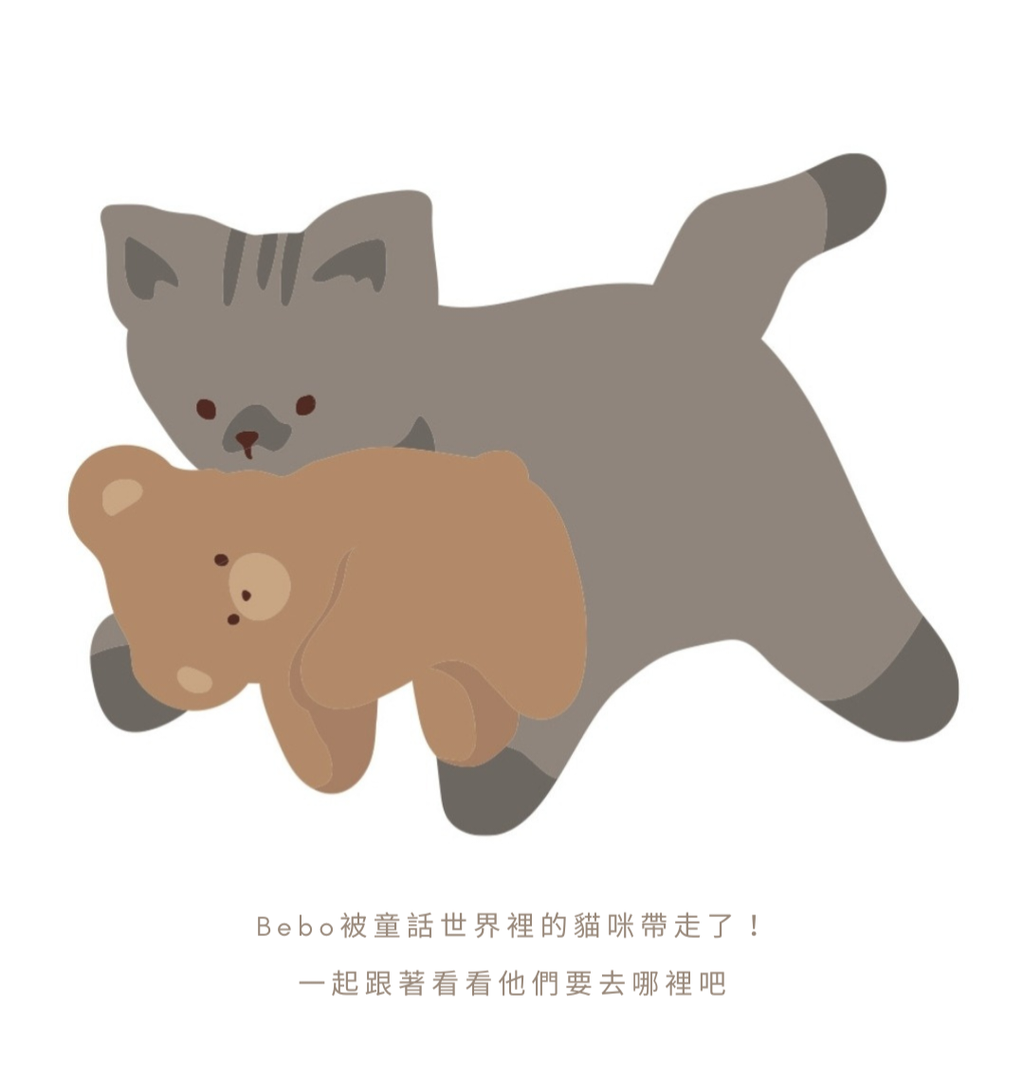 投入時間和誠意於刺繡的Bébolien 的複本 的複本_20241104_142931_0000